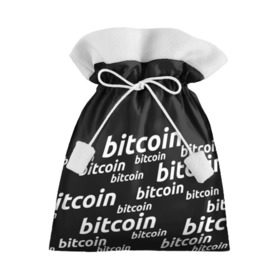 Подарочный 3D мешок с принтом BITCOIN в Кировске, 100% полиэстер | Размер: 29*39 см | bitcoin | btc | crypto | miner | mining | биткоин | валюта | деньги | криптовалюта | майнинг | цифровое золото