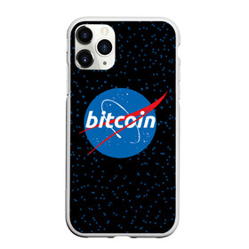 Чехол для iPhone 11 Pro Max матовый с принтом BITCOIN в стиле NASA в Кировске, Силикон |  | Тематика изображения на принте: bitcoin | btc | crypto | биткоин | валюта | деньги | криптовалюта | майнер | майнинг | цифровое золото