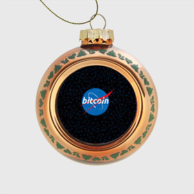 Стеклянный ёлочный шар с принтом BITCOIN в стиле NASA в Кировске, Стекло | Диаметр: 80 мм | bitcoin | btc | crypto | биткоин | валюта | деньги | криптовалюта | майнер | майнинг | цифровое золото