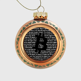 Стеклянный ёлочный шар с принтом BITCOIN в Кировске, Стекло | Диаметр: 80 мм | Тематика изображения на принте: bitcoin | btc | crypto | биткоин | валюта | деньги | криптовалюта | майнер | майнинг | цифровое золото