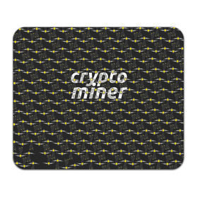 Коврик прямоугольный с принтом CRYPTO MINER в Кировске, натуральный каучук | размер 230 х 185 мм; запечатка лицевой стороны | bitcoin | btc | crypto | miner | mining | биткоин | валюта | деньги | криптовалюта | майнинг | цифровое золото