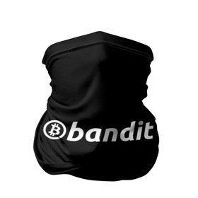 Бандана-труба 3D с принтом BiTCOIN BANDIT в Кировске, 100% полиэстер, ткань с особыми свойствами — Activecool | плотность 150‒180 г/м2; хорошо тянется, но сохраняет форму | Тематика изображения на принте: bitcoin | btc | crypto | miner | mining | биткоин | валюта | деньги | криптовалюта | майнинг | цифровое золото