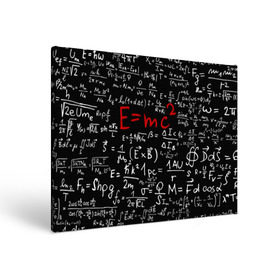 Холст прямоугольный с принтом Формулы E=mc2 в Кировске, 100% ПВХ |  | Тематика изображения на принте: emc | альберт | доска | емс хипстер | мел | физик | физика | формула | энштейн