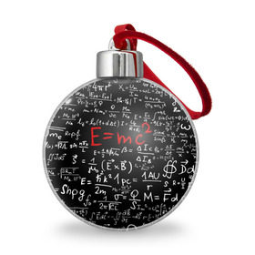 Ёлочный шар с принтом Формулы E=mc2 в Кировске, Пластик | Диаметр: 77 мм | emc | альберт | доска | емс хипстер | мел | физик | физика | формула | энштейн