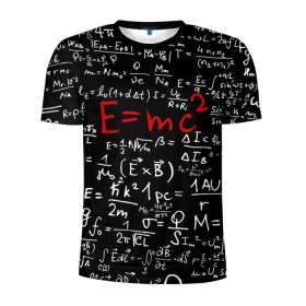 Мужская футболка 3D спортивная с принтом Формулы E=mc2 в Кировске, 100% полиэстер с улучшенными характеристиками | приталенный силуэт, круглая горловина, широкие плечи, сужается к линии бедра | emc | альберт | доска | емс хипстер | мел | физик | физика | формула | энштейн
