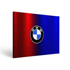 Холст прямоугольный с принтом BMW SPORT ABSTRACT в Кировске, 100% ПВХ |  | auto | automobile | bmw | car | machine | motor | motor car | sport car | автомашина | легковой автомобиль | спортивный автомобиль | тачка