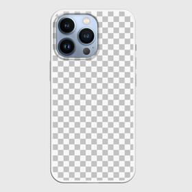 Чехол для iPhone 13 Pro с принтом Прозрачность в Кировске,  |  | opacity | photoshop | transparent | белый | дизайнер | квадратики | клетки | паттрен | прозрачный | серый | фотошоп