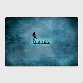 Магнитный плакат 3Х2 с принтом Яков в стиле Доктор Хаус в Кировске, Полимерный материал с магнитным слоем | 6 деталей размером 9*9 см | 