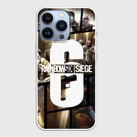 Чехол для iPhone 13 Pro с принтом RAINBOW SIX SIEGE | РАДУГА 6 ОСАДА | R6S в Кировске,  |  | cybersport | r6 | rainbow | rainbow six | siege | six | игры | киберспорт | оружие | шутер