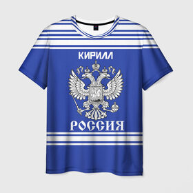 Мужская футболка 3D с принтом Кирилл SPORT UNIFORM 2018 в Кировске, 100% полиэфир | прямой крой, круглый вырез горловины, длина до линии бедер | Тематика изображения на принте: name | russia | sport | имена | кирилл | россия | русский | спорт | спортивный | униформа | форма