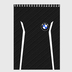 Скетчбук с принтом BMW Motorsport Carbon в Кировске, 100% бумага
 | 48 листов, плотность листов — 100 г/м2, плотность картонной обложки — 250 г/м2. Листы скреплены сверху удобной пружинной спиралью | bmw | bmw motorsport | bmw performance | carbon | m | motorsport | performance | sport | бмв | карбон | моторспорт | спорт