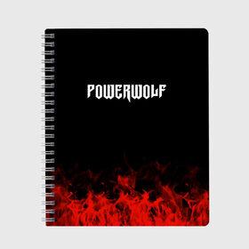 Тетрадь с принтом Powerwolf в Кировске, 100% бумага | 48 листов, плотность листов — 60 г/м2, плотность картонной обложки — 250 г/м2. Листы скреплены сбоку удобной пружинной спиралью. Уголки страниц и обложки скругленные. Цвет линий — светло-серый
 | Тематика изображения на принте: band | metal | music | powerwolf | rock | атрибутика | группа | метал | музыка | рок