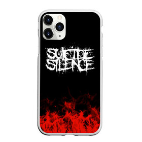 Чехол для iPhone 11 Pro матовый с принтом Suicide Silence в Кировске, Силикон |  | band | metal | music | rock | suicide silence | атрибутика | группа | метал | музыка | рок