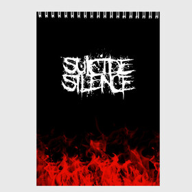 Скетчбук с принтом Suicide Silence в Кировске, 100% бумага
 | 48 листов, плотность листов — 100 г/м2, плотность картонной обложки — 250 г/м2. Листы скреплены сверху удобной пружинной спиралью | Тематика изображения на принте: band | metal | music | rock | suicide silence | атрибутика | группа | метал | музыка | рок
