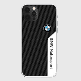 Чехол для iPhone 12 Pro с принтом BMW CARBON | БМВ КАРБОН в Кировске, силикон | область печати: задняя сторона чехла, без боковых панелей | Тематика изображения на принте: bmw | bmw motorsport | bmw performance | carbon | m | motorsport | performance | sport | бмв | карбон | моторспорт | спорт