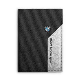 Обложка для автодокументов BMW Motorsport Carbon купить в Кировске