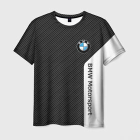 Мужская футболка 3D с принтом BMW Motorsport Carbon в Кировске, 100% полиэфир | прямой крой, круглый вырез горловины, длина до линии бедер | Тематика изображения на принте: bmw | bmw motorsport | bmw performance | carbon | m | motorsport | performance | sport | бмв | карбон | моторспорт | спорт