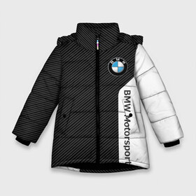 Зимняя куртка для девочек 3D с принтом BMW Motorsport Carbon в Кировске, ткань верха — 100% полиэстер; подклад — 100% полиэстер, утеплитель — 100% полиэстер. | длина ниже бедра, удлиненная спинка, воротник стойка и отстегивающийся капюшон. Есть боковые карманы с листочкой на кнопках, утяжки по низу изделия и внутренний карман на молнии. 

Предусмотрены светоотражающий принт на спинке, радужный светоотражающий элемент на пуллере молнии и на резинке для утяжки. | bmw | bmw motorsport | bmw performance | carbon | m | motorsport | performance | sport | бмв | карбон | моторспорт | спорт