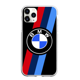 Чехол для iPhone 11 Pro Max матовый с принтом BMW 2021 M SPORT БМВ М СПОРТ в Кировске, Силикон |  | bmw | bmw motorsport | bmw performance | carbon | m | motorsport | performance | sport | бмв | карбон | моторспорт | спорт