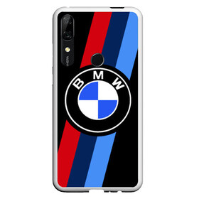 Чехол для Honor P Smart Z с принтом BMW 2021 M SPORT БМВ М СПОРТ в Кировске, Силикон | Область печати: задняя сторона чехла, без боковых панелей | Тематика изображения на принте: bmw | bmw motorsport | bmw performance | carbon | m | motorsport | performance | sport | бмв | карбон | моторспорт | спорт