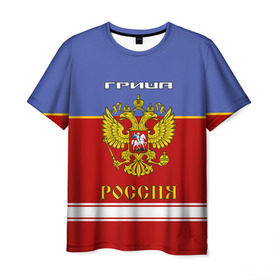 Мужская футболка 3D с принтом Хоккеист Гриша в Кировске, 100% полиэфир | прямой крой, круглый вырез горловины, длина до линии бедер | Тематика изображения на принте: 