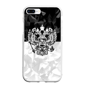 Чехол для iPhone 7Plus/8 Plus матовый с принтом RUSSIA - Black Collection в Кировске, Силикон | Область печати: задняя сторона чехла, без боковых панелей | russia | герб | двуглавый орел | патриот | россия