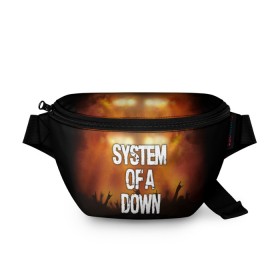 Поясная сумка 3D с принтом System of a Down в Кировске, 100% полиэстер | плотная ткань, ремень с регулируемой длиной, внутри несколько карманов для мелочей, основное отделение и карман с обратной стороны сумки застегиваются на молнию | 