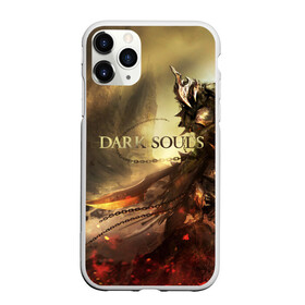 Чехол для iPhone 11 Pro Max матовый с принтом Dark Souls в Кировске, Силикон |  | dark souls | praise the sun | you died | дарк соулс | темные души