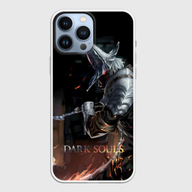 Чехол для iPhone 13 Pro Max с принтом Dark Souls в Кировске,  |  | Тематика изображения на принте: dark souls | praise the sun | you died | дарк соулс | темные души