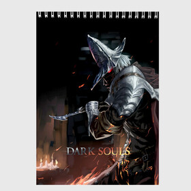 Скетчбук с принтом Dark Souls в Кировске, 100% бумага
 | 48 листов, плотность листов — 100 г/м2, плотность картонной обложки — 250 г/м2. Листы скреплены сверху удобной пружинной спиралью | dark souls | praise the sun | you died | дарк соулс | темные души