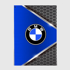 Постер с принтом BMW sport collection auto в Кировске, 100% бумага
 | бумага, плотность 150 мг. Матовая, но за счет высокого коэффициента гладкости имеет небольшой блеск и дает на свету блики, но в отличии от глянцевой бумаги не покрыта лаком | auto | automobile | bmw | car | machine | motor | motor car | sport car | автомашина | бмв | легковой автомобиль | спортивный автомобиль | тачка