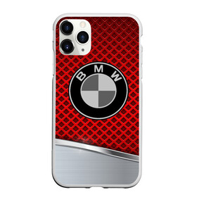 Чехол для iPhone 11 Pro Max матовый с принтом BMW METAL COLLECTION SPORT в Кировске, Силикон |  | Тематика изображения на принте: auto | automobile | bmw | car | machine | motor | motor car | sport car | автомашина | бмв | легковой автомобиль | спортивный автомобиль | тачка