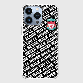 Чехол для iPhone 13 Pro с принтом YNWA с логотипом в Кировске,  |  | Тематика изображения на принте: liverpool | you ll never walk alone | апл | ливерпуль | футбол