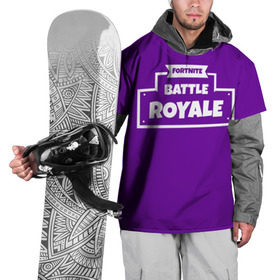 Накидка на куртку 3D с принтом Fortnite Battle Royale в Кировске, 100% полиэстер |  | battle royale | fortnite | батл роял | фортнайт