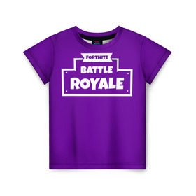 Детская футболка 3D с принтом Fortnite Battle Royale в Кировске, 100% гипоаллергенный полиэфир | прямой крой, круглый вырез горловины, длина до линии бедер, чуть спущенное плечо, ткань немного тянется | battle royale | fortnite | батл роял | фортнайт