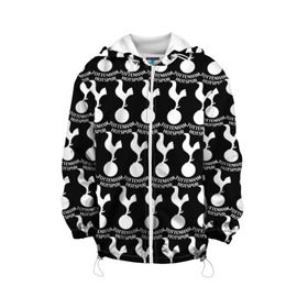 Детская куртка 3D с принтом Tottenham Black&White в Кировске, 100% полиэстер | застежка — молния, подол и капюшон оформлены резинкой с фиксаторами, по бокам — два кармана без застежек, один потайной карман на груди, плотность верхнего слоя — 90 г/м2; плотность флисового подклада — 260 г/м2 | england | football | logo | sport | tottenham hotspur | англия | арт | лига | лого | спорт | текстура | фк | футбол | футбольный клуб | эмблема