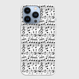 Чехол для iPhone 13 Pro с принтом Нотный стан в Кировске,  |  | бемоль | диез | до | ля | ми | ноты | октава | паттерн | ре | си | скрипичный ключ | соль | фа