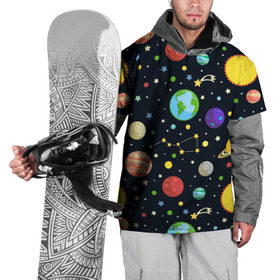 Накидка на куртку 3D с принтом Солнечная система в Кировске, 100% полиэстер |  | большая медведица | венера | звезда | звезды | земля | космос | марс | меркурий | паттерн | сатурн | созвездия | солнце | уран | юпитер