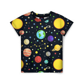 Детская футболка 3D с принтом Солнечная система в Кировске, 100% гипоаллергенный полиэфир | прямой крой, круглый вырез горловины, длина до линии бедер, чуть спущенное плечо, ткань немного тянется | большая медведица | венера | звезда | звезды | земля | космос | марс | меркурий | паттерн | сатурн | созвездия | солнце | уран | юпитер