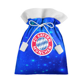 Подарочный 3D мешок с принтом FC Bayern Munchen space 2018 в Кировске, 100% полиэстер | Размер: 29*39 см | bayern munchen | football | footer | soccer | socker | спорт | футбол | футбольный клуб