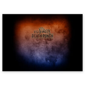 Поздравительная открытка с принтом Five Finger Death Punch в Кировске, 100% бумага | плотность бумаги 280 г/м2, матовая, на обратной стороне линовка и место для марки
 | Тематика изображения на принте: band | five finger death punch | metal | music | rock | атрибутика | группа | метал | музыка | рок
