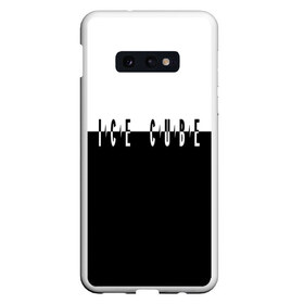 Чехол для Samsung S10E с принтом Ice Cube в Кировске, Силикон | Область печати: задняя сторона чехла, без боковых панелей | hip hop | hiphop | ice cube | mc | n.w.a | rap | айс | гангса | джексон | западное побережье | куб | кубе | кубик льда | кьюб | мс | о ши | оши | реп | репер | речитатив | рэп | рэпер | хип | хипхоп | хоп