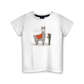 Детская футболка хлопок с принтом alpaca-llama в Кировске, 100% хлопок | круглый вырез горловины, полуприлегающий силуэт, длина до линии бедер | alpaca | llama | альпака | кактус | лама