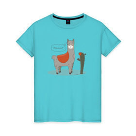 Женская футболка хлопок с принтом alpaca-llama в Кировске, 100% хлопок | прямой крой, круглый вырез горловины, длина до линии бедер, слегка спущенное плечо | alpaca | llama | альпака | кактус | лама