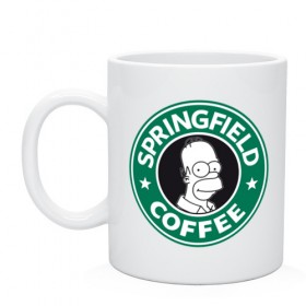 Кружка с принтом Springfield Coffee в Кировске, керамика | объем — 330 мл, диаметр — 80 мм. Принт наносится на бока кружки, можно сделать два разных изображения | homer | simpsons | гомер | лого | спрингфилд | старбакс