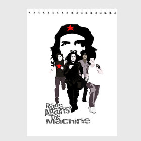 Скетчбук с принтом Rage Against the Machine в Кировске, 100% бумага
 | 48 листов, плотность листов — 100 г/м2, плотность картонной обложки — 250 г/м2. Листы скреплены сверху удобной пружинной спиралью | rage against the machine | альтернативный | америка | американская рок группа | брэд уилк | жанр | зак де ла роча | калифорния | лос анджелес | метал | музыка | ню метал | рок | рэп метал | рэп рок | рэпкор | сша