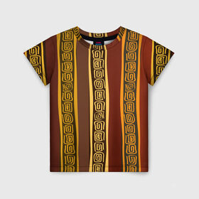 Детская футболка 3D с принтом Африканские символы в Кировске, 100% гипоаллергенный полиэфир | прямой крой, круглый вырез горловины, длина до линии бедер, чуть спущенное плечо, ткань немного тянется | afrika | pattern | африка | африканские мотивы | африканские узоры | солнце | узор | этника | южный континент