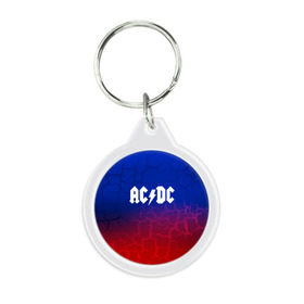 Брелок круглый с принтом AC/DC angel&devil в Кировске, пластик и полированная сталь | круглая форма, металлическое крепление в виде кольца | ac dc | logo | music | pop | rock | usa | альтернатива | америка | металл | музыка | музыкальный | поп | рок