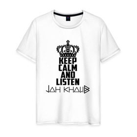 Мужская футболка хлопок с принтом Keep calm and listen Jah Khalib в Кировске, 100% хлопок | прямой крой, круглый вырез горловины, длина до линии бедер, слегка спущенное плечо. | jah khalib | jahkhalib | snd | znnkn | бахтияр мамедов | битмейкер | джа калиб | джакалиб | джах халиб | если че | жах халиб | певец | продюсер | реп | репер | рэп | рэпер | хип хоп | хипхоп | я баха