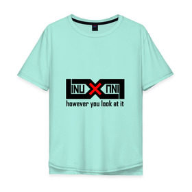 Мужская футболка хлопок Oversize с принтом Linux как ни крути в Кировске, 100% хлопок | свободный крой, круглый ворот, “спинка” длиннее передней части | linux | админ | линукс | никс | программист | сисадмин